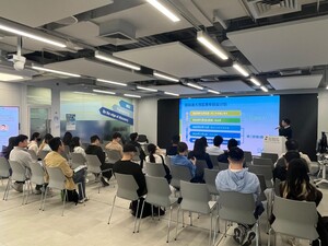 Cyberport HK GBA Young Entrepreneurship Info Session 